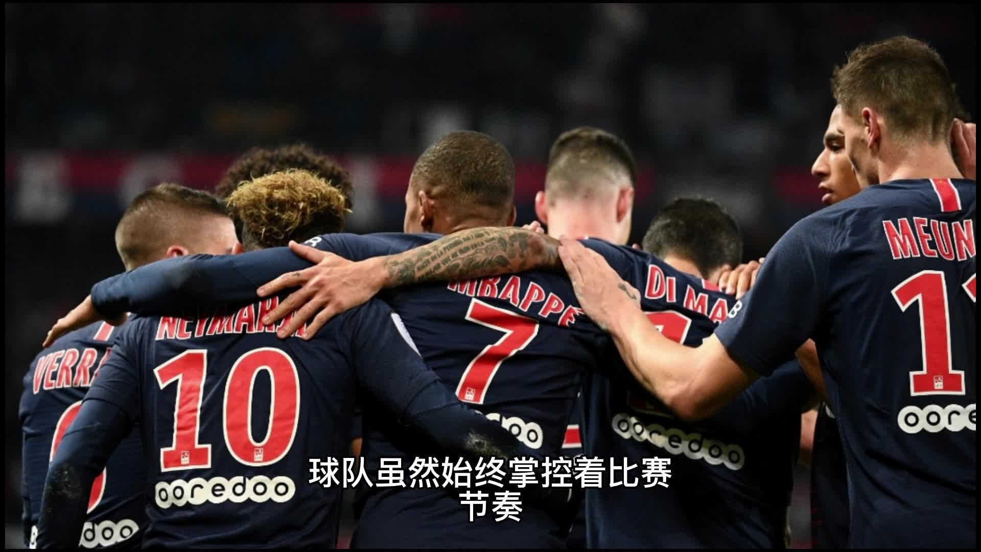 的个人