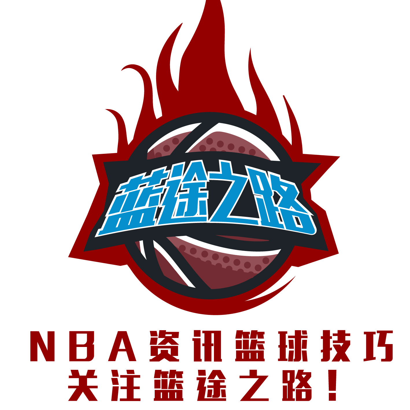 现家和万事